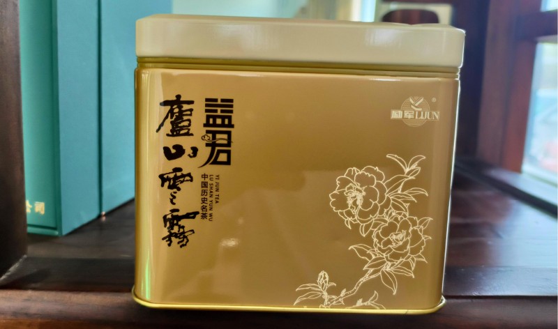 益君 ▏太平宮皇茶系列 (75g裝)